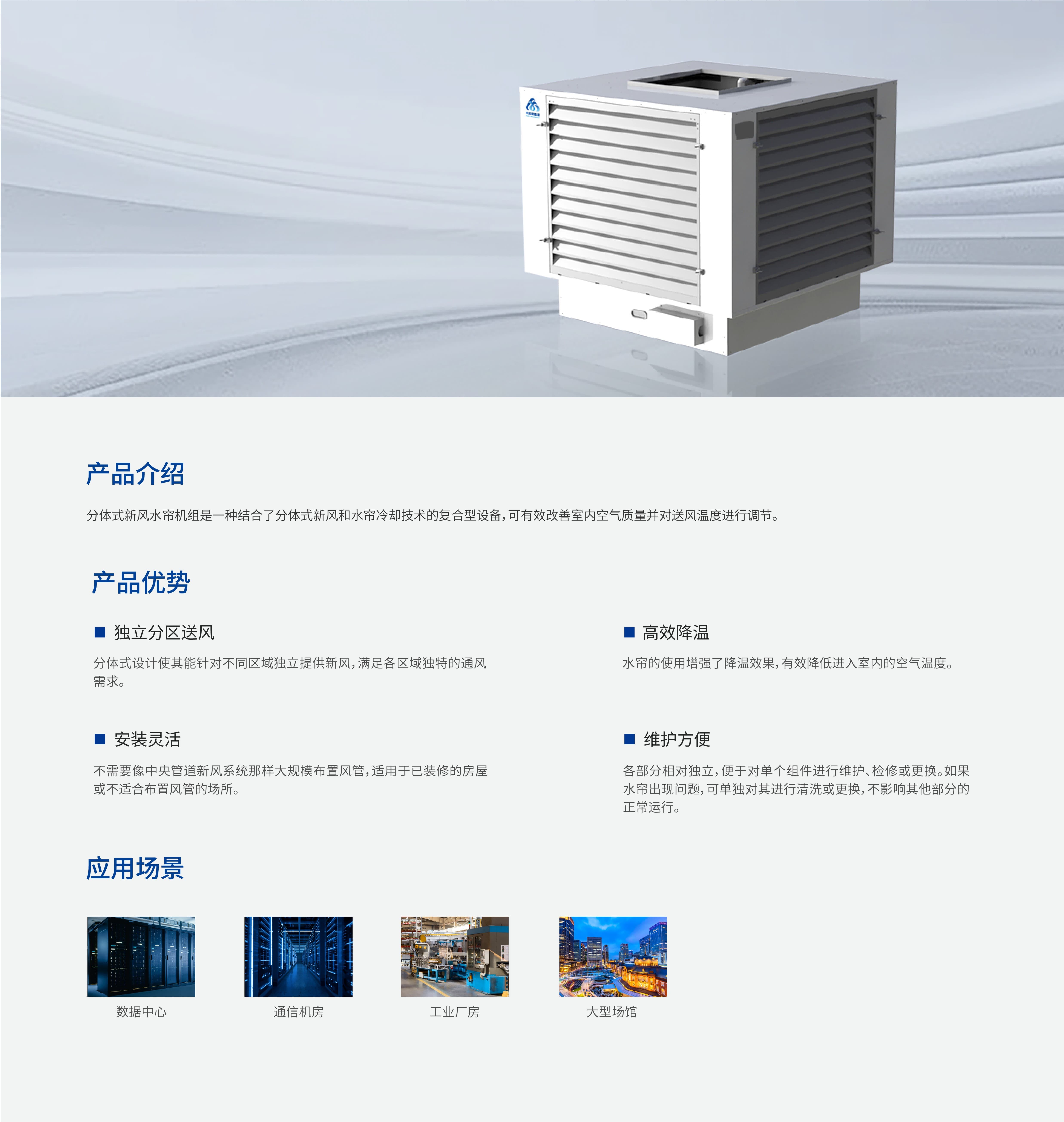 资源 90@3x(1)