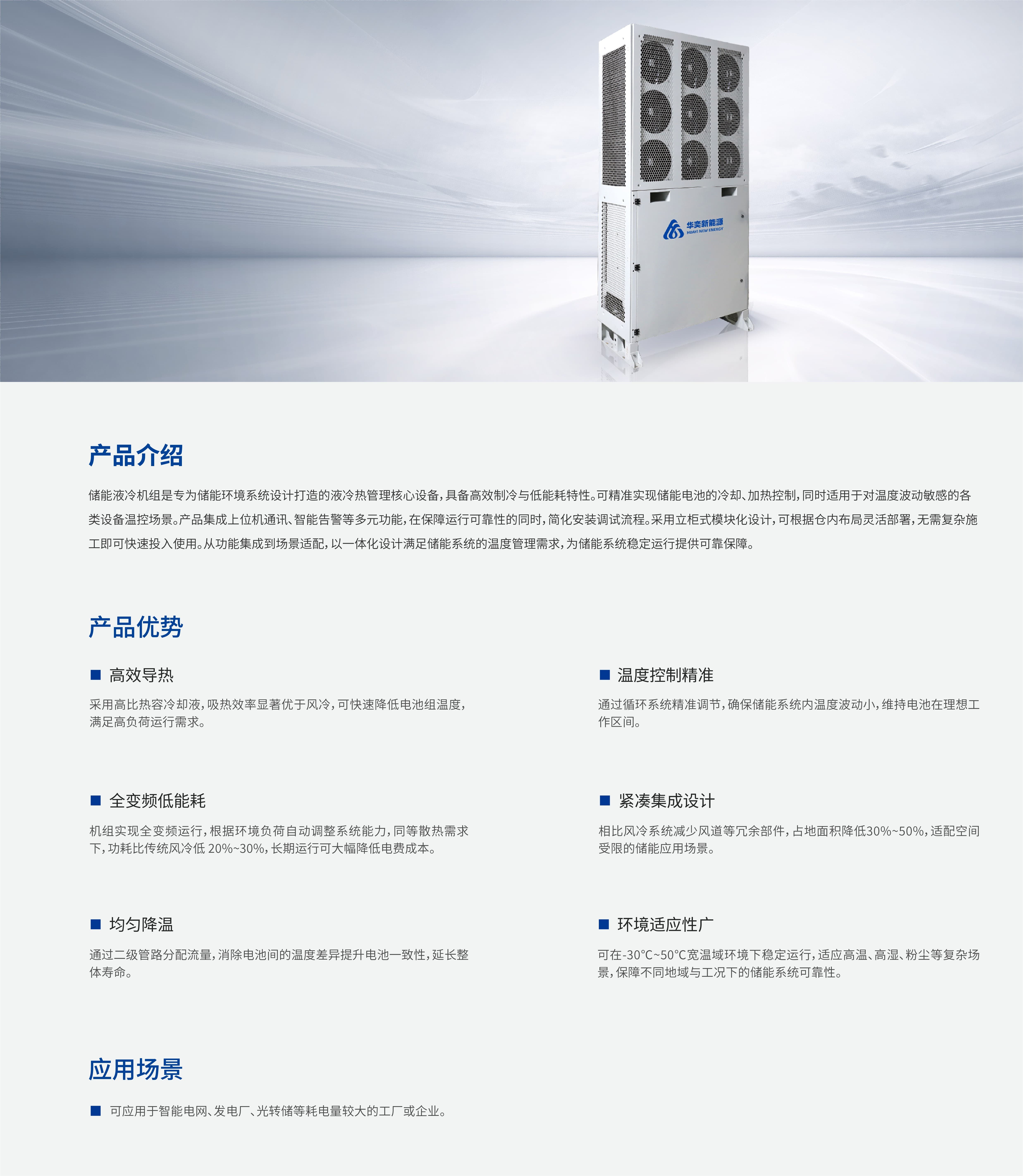 资源 93@3x