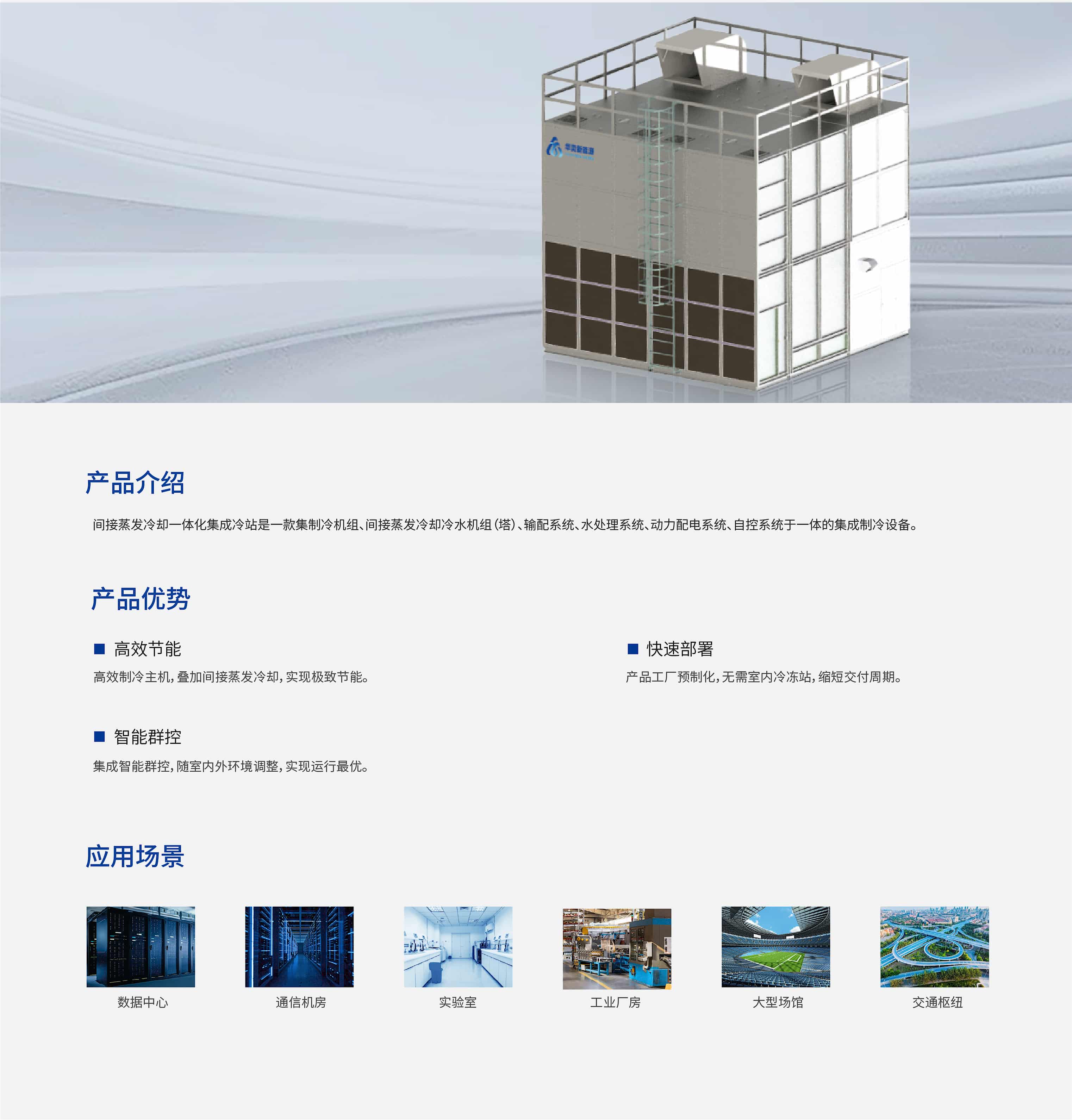 资源 75@2x-100(1)