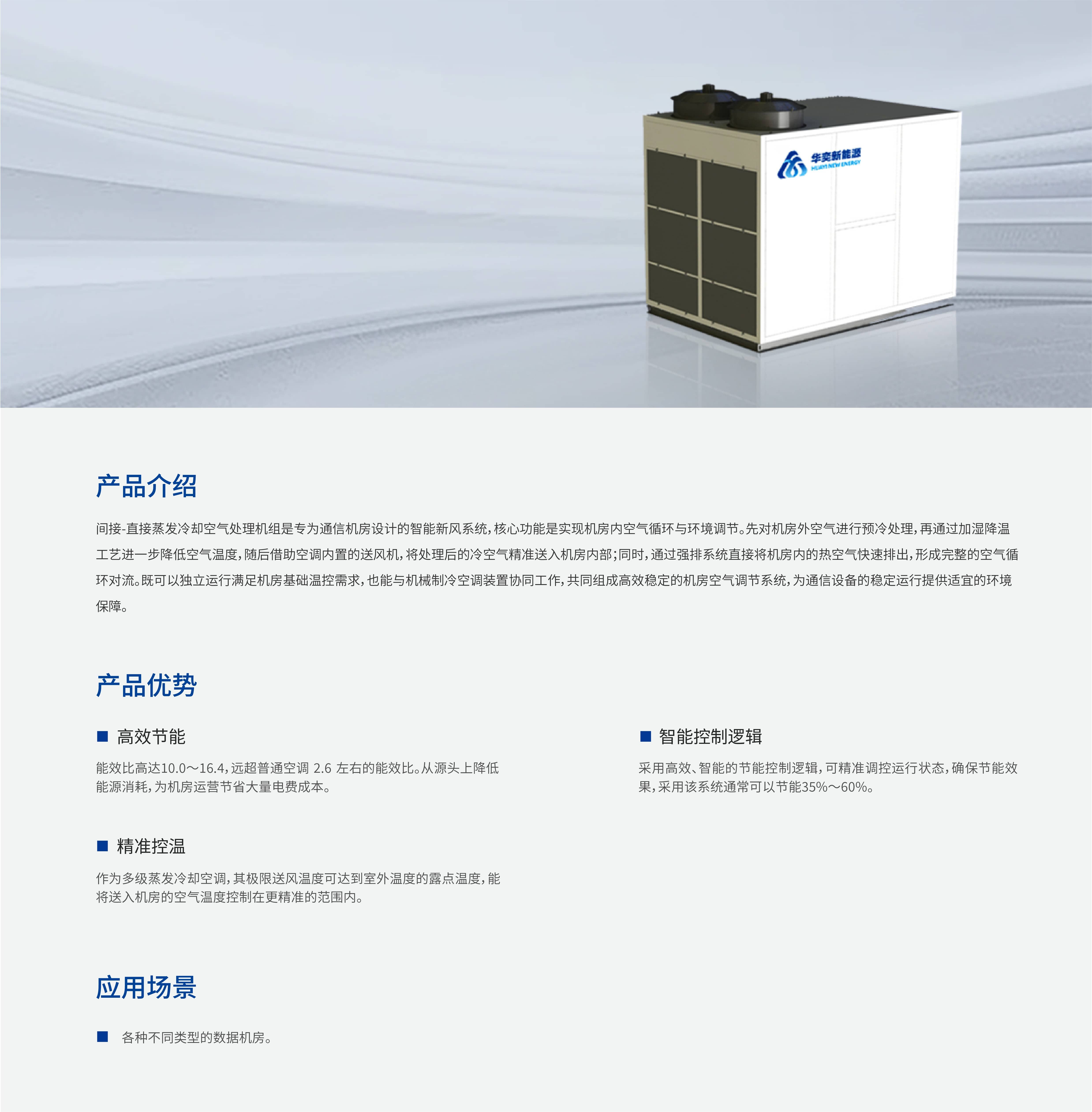 资源 91@3x