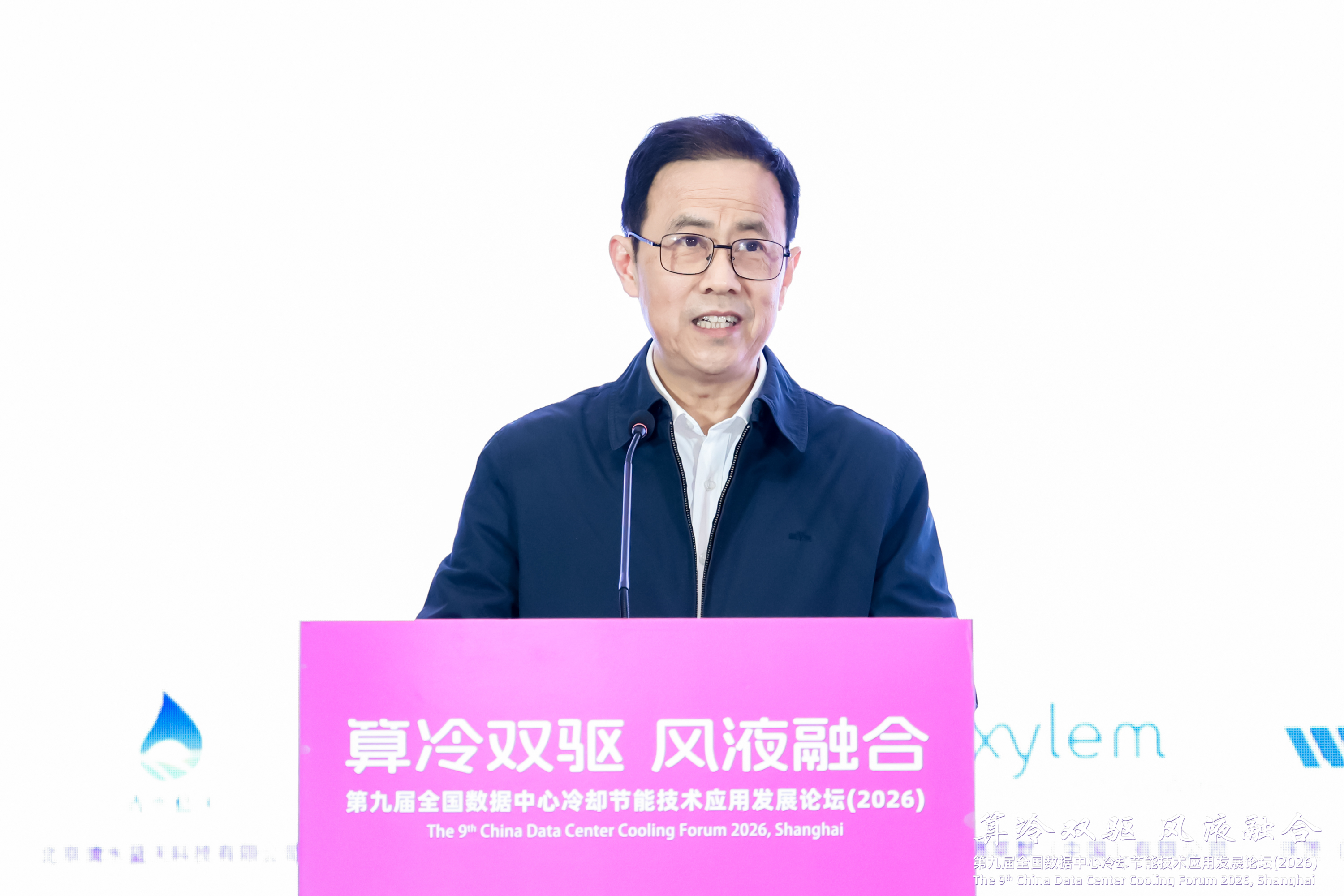 NPIN1394-opq4456415449