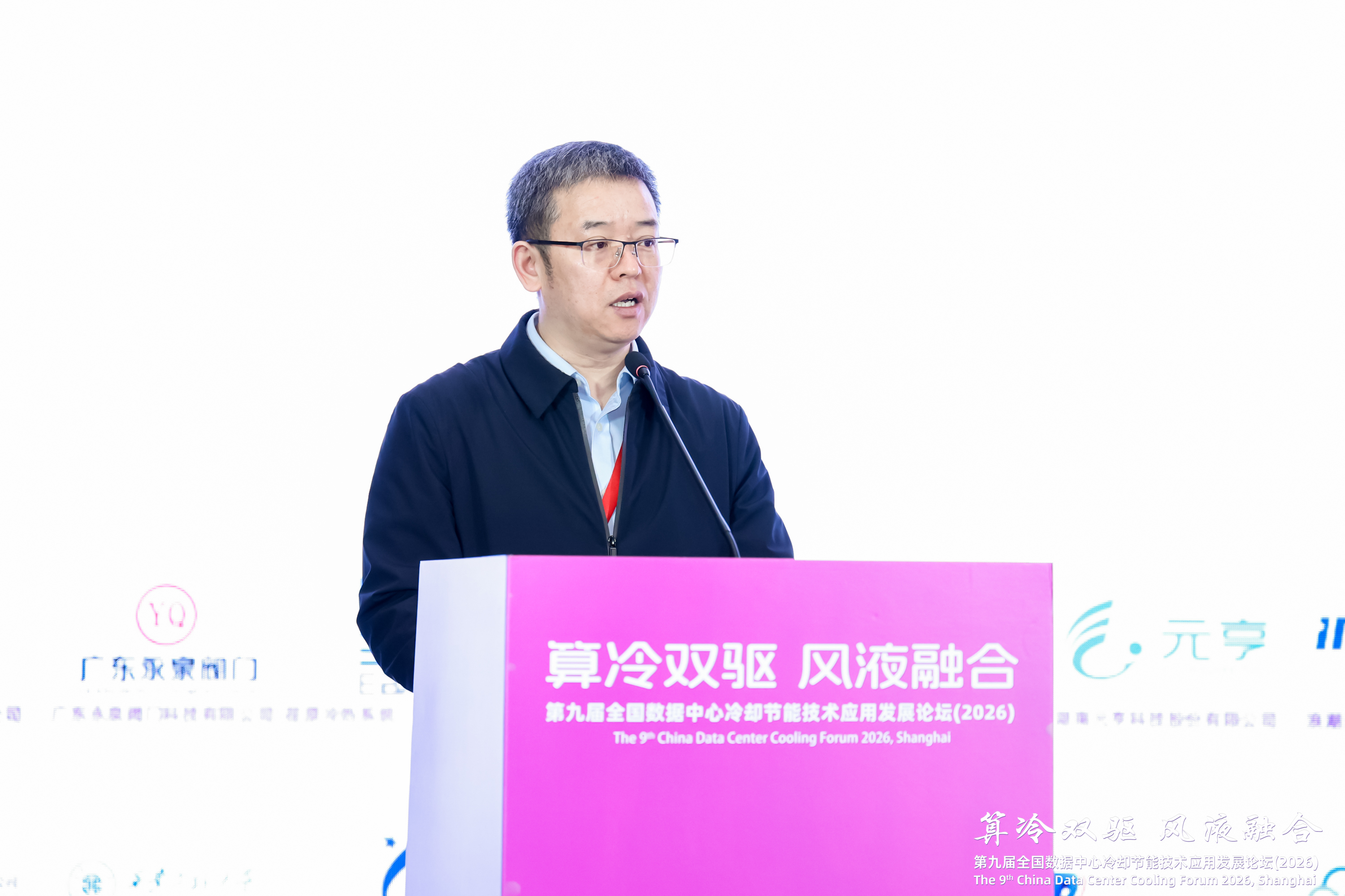 NPIN1205-opq4456455715