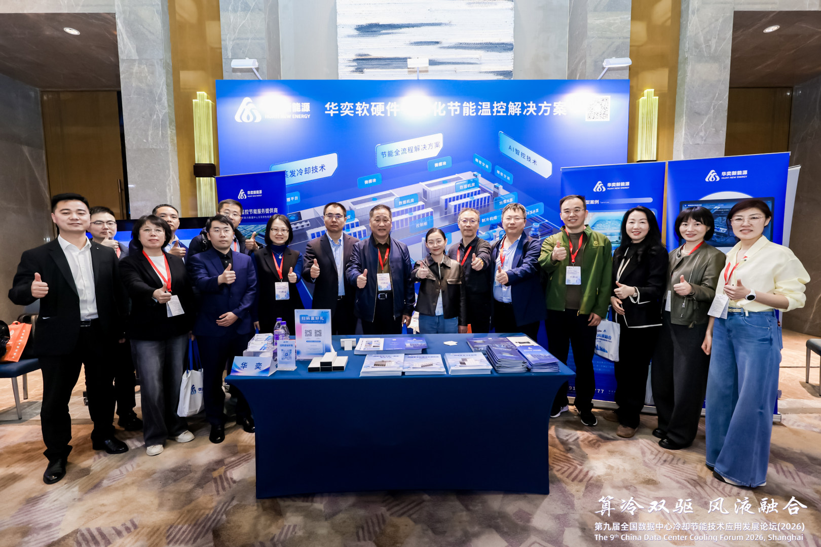 NPIN3940-opq4458127388